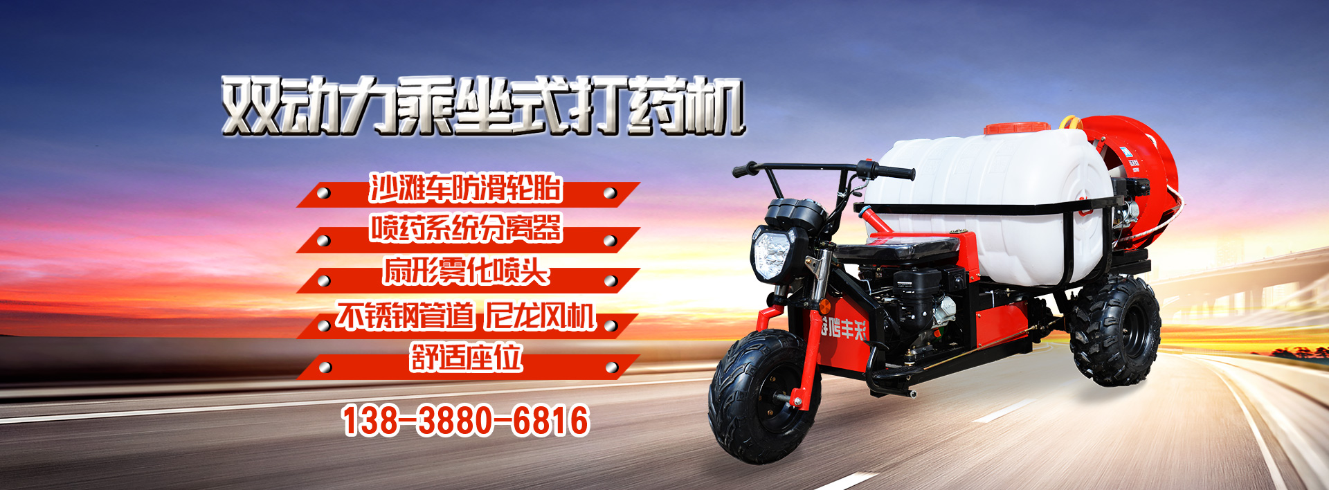 半岛online(中国)